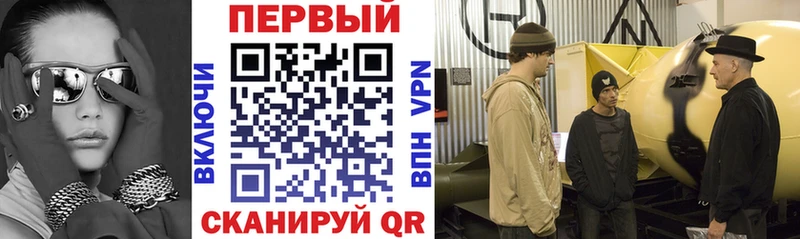 Amphetamine 97%  darknet состав  Новороссийск 