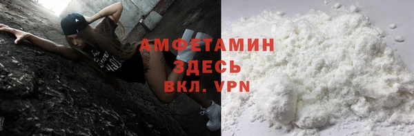 гашишное масло Богородицк