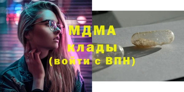 ECSTASY Богданович
