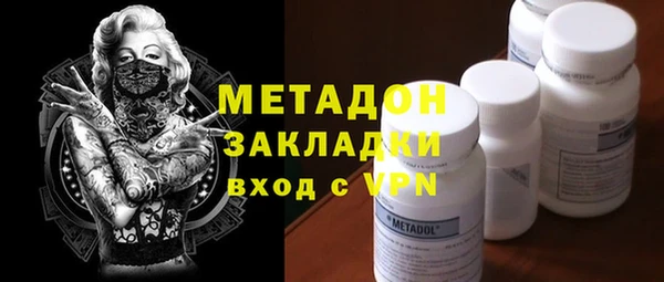 ECSTASY Богданович
