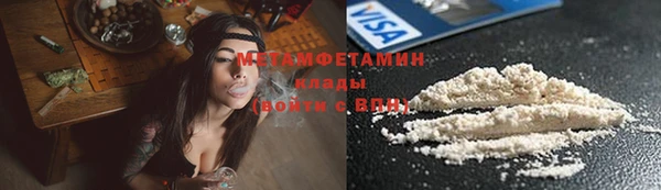 ECSTASY Богданович