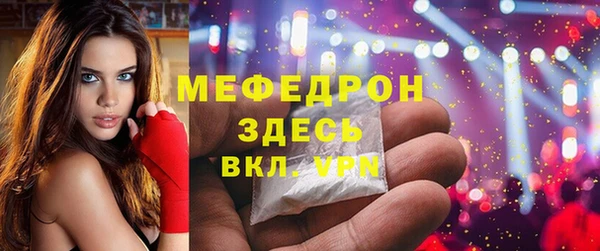 гашишное масло Богородицк