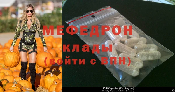 ECSTASY Богданович