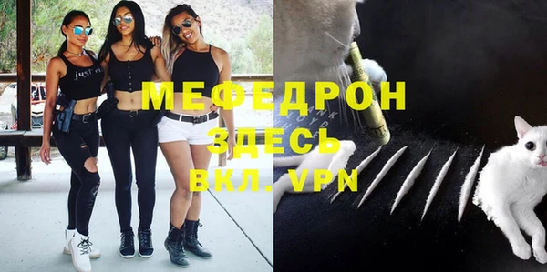 гашишное масло Богородицк