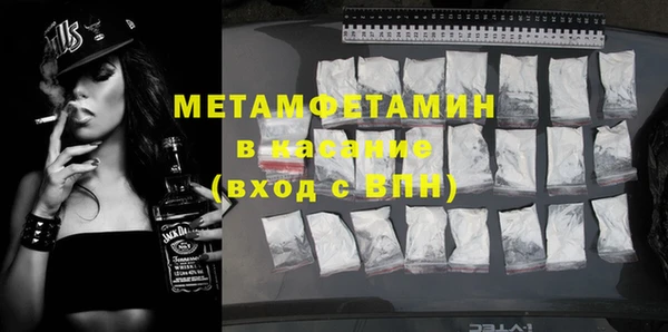 ECSTASY Богданович